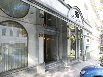 Arthotel Ana Gala, Trademark Collection By Wyndham 3*